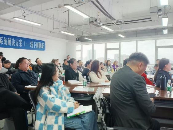 恒仁财务企业用工风险管理线下研修班圆满落幕(图2)