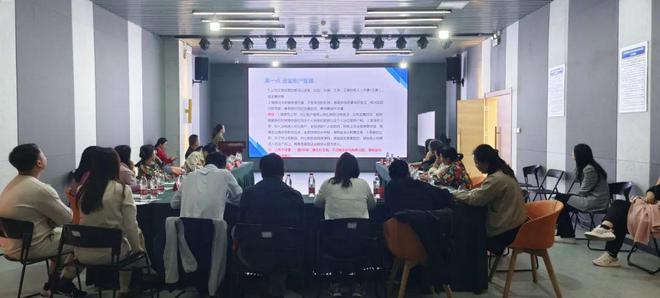 信阳市中小企业服务中心成功举办新公司法税务合规和惠企政策培育公益活动(图2)