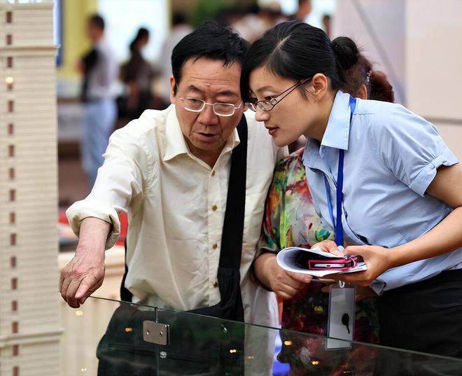 2024年资产有可能贬值普通人有几件事尽量别碰守好钱袋子(图5)