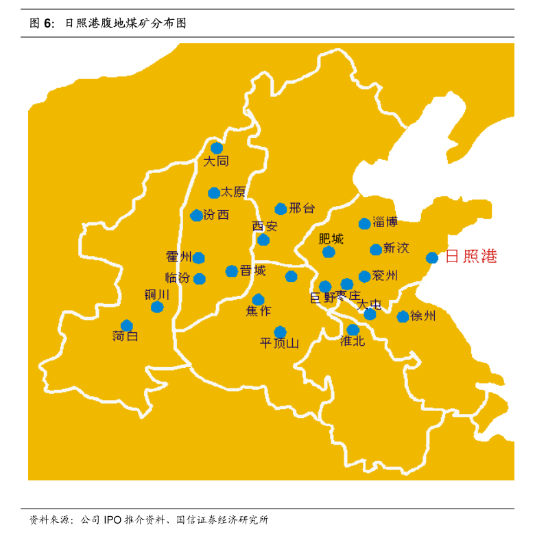 克劳斯：克劳斯玛菲股份有限公司关于中化集团财务有限责任公司2024年半年度风险持续评估报告(图5)