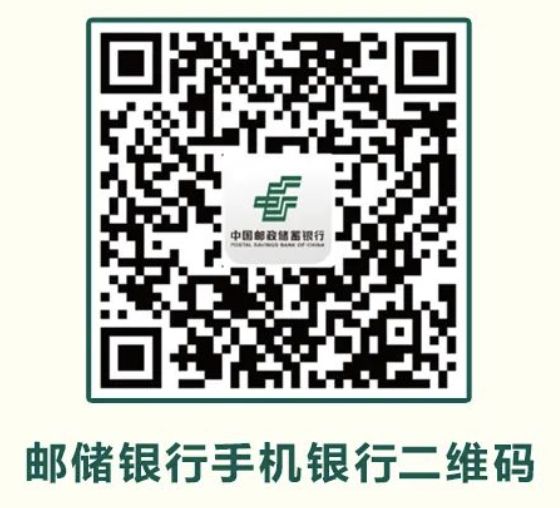 2024福州京剧纪念币预约入口及兑换网点(图2)