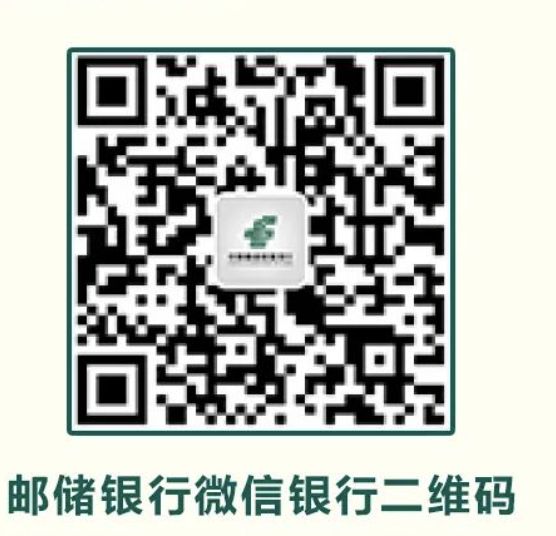 2024福州京剧纪念币预约入口及兑换网点(图3)