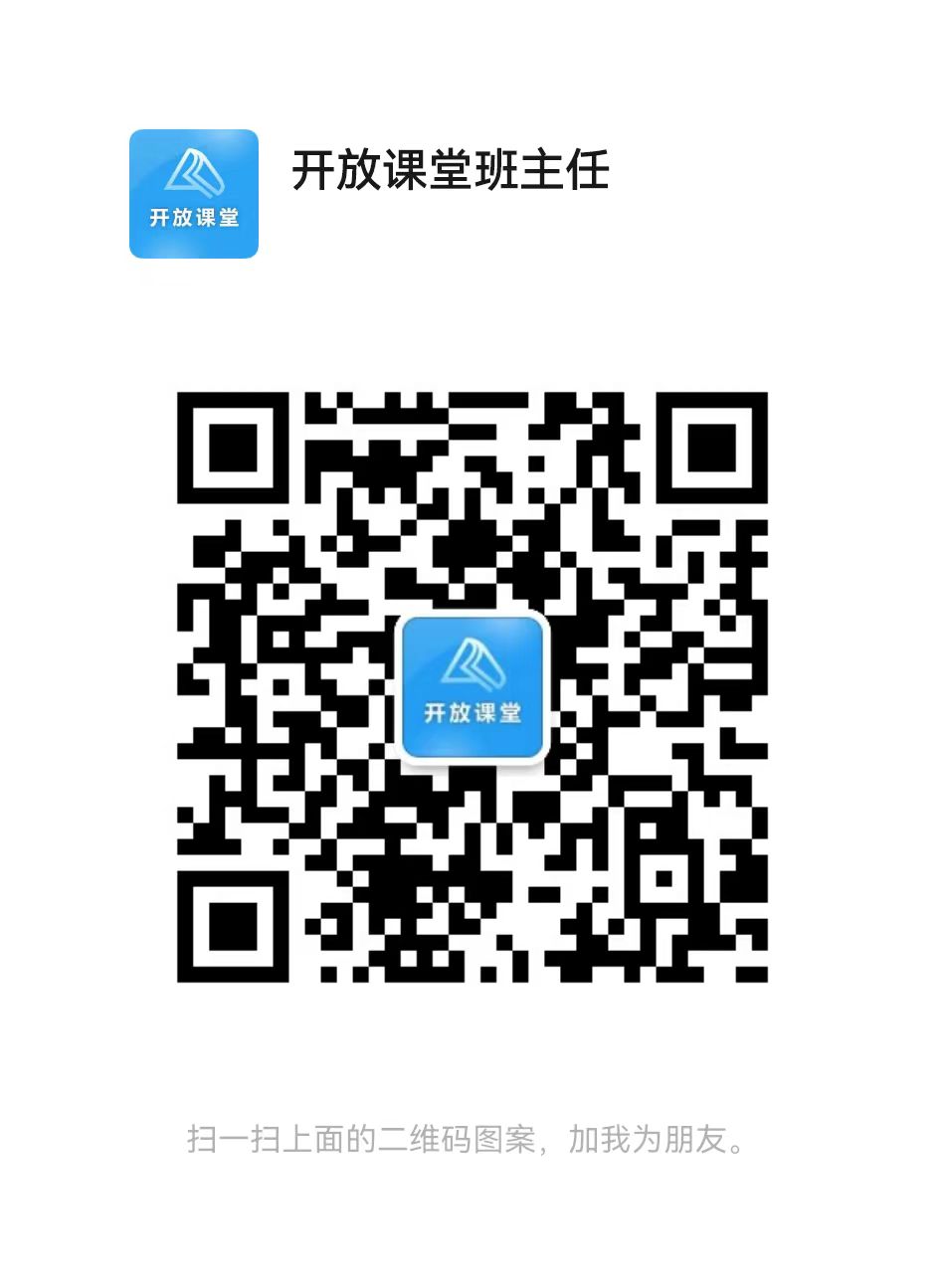 2024年终决算及税务稽查要点提示(图1)