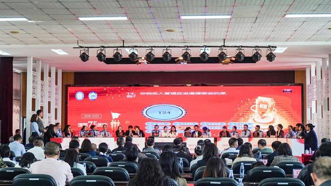 黔东南州举行2024年财税知识竞赛(图2)
