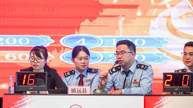 黔东南州举行2024年财税知识竞赛(图3)