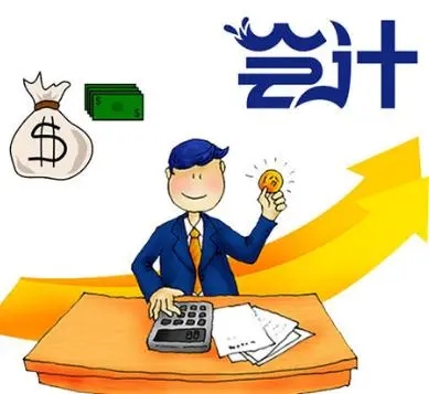 2024年初级会计如何备考记忆知识点(图1)