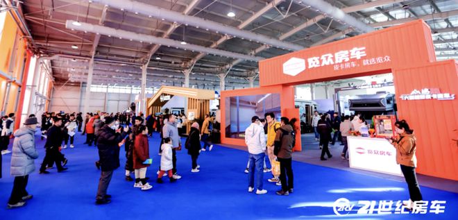 【行业年度领跑品牌】2024中国房车露营年度评选隆重开启(图1)