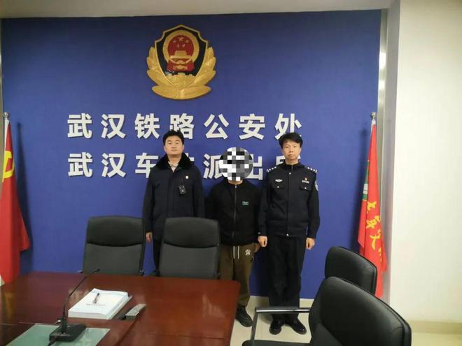荆楚雷霆2024武汉行动“移花接木”逃限令“以身试法”陷囹圄(图1)