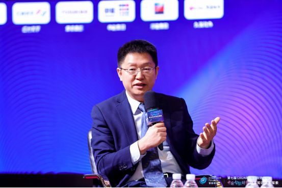 中国智能财务自主知识体系探索——上海国家会计学院第七届智能财务论坛成功举办(图22)