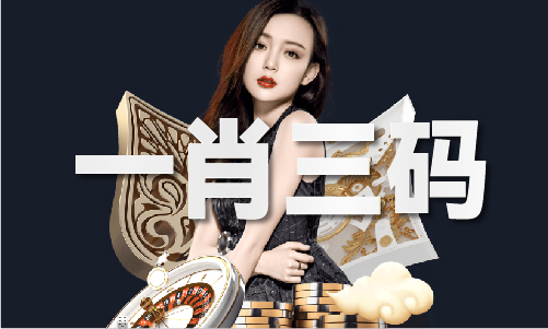 包青天166000论坛网站_包青天166000论坛网站(图1)