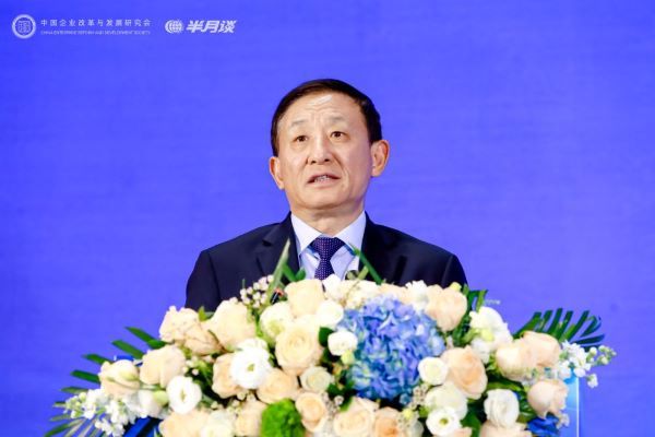 聚焦企业社会责任推动ESG高质量发展——2024企业ESG可持续发展大会成功举办(图2)