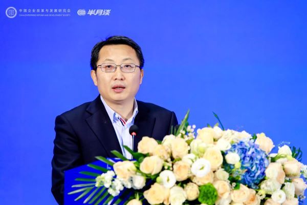 聚焦企业社会责任推动ESG高质量发展——2024企业ESG可持续发展大会成功举办(图7)
