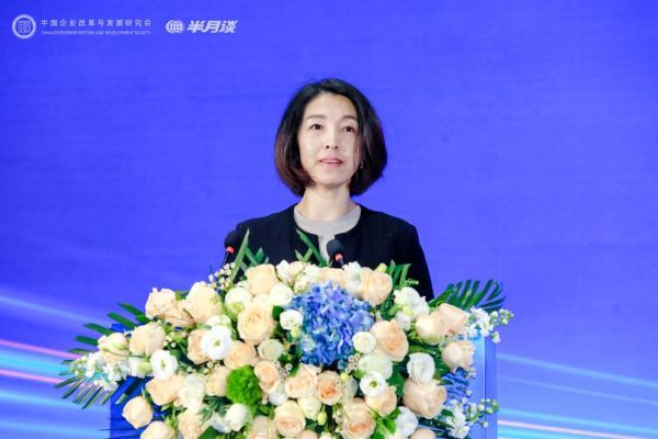 聚焦企业社会责任推动ESG高质量发展——2024企业ESG可持续发展大会成功举办(图12)