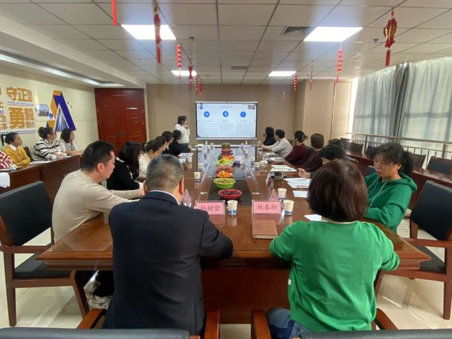 新铝投资(集团)有限公司2024年财务年终总结会(图2)