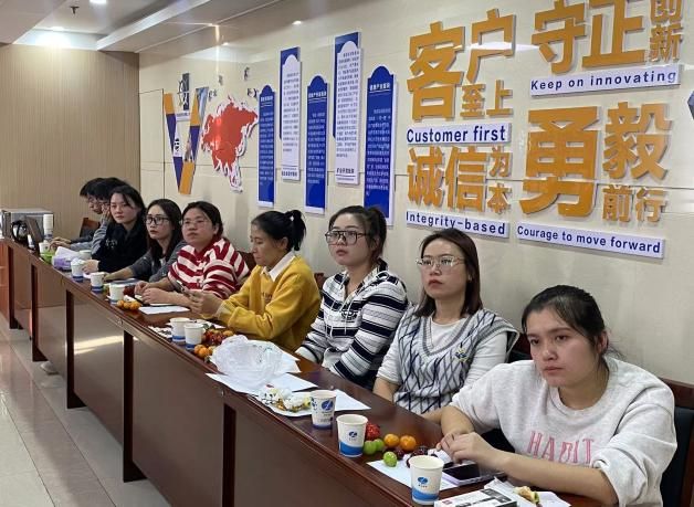 新铝投资(集团)有限公司2024年财务年终总结会(图4)