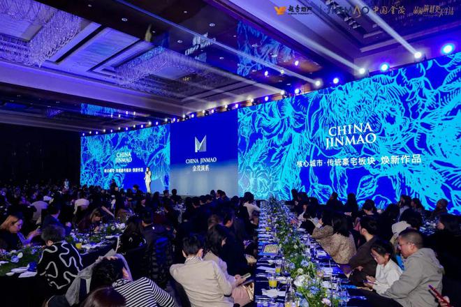 2024这家房企在成都连赢两次！(图2)