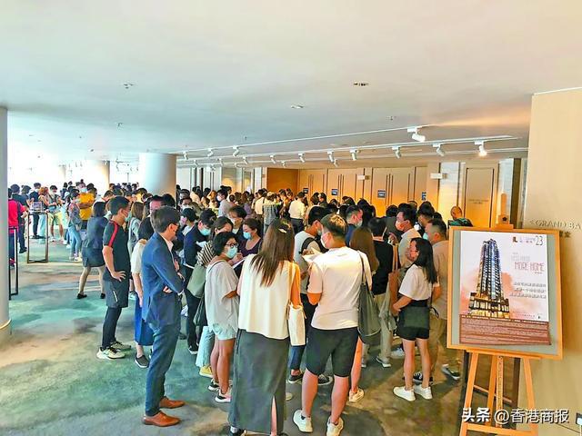 盘点2024｜香港新楼售1900亿飙73%五大发展商瓜分半壁江山(图2)