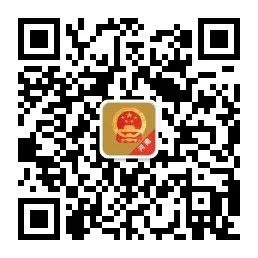 关于做好2024年度经营主体年报公示的公告(图1)