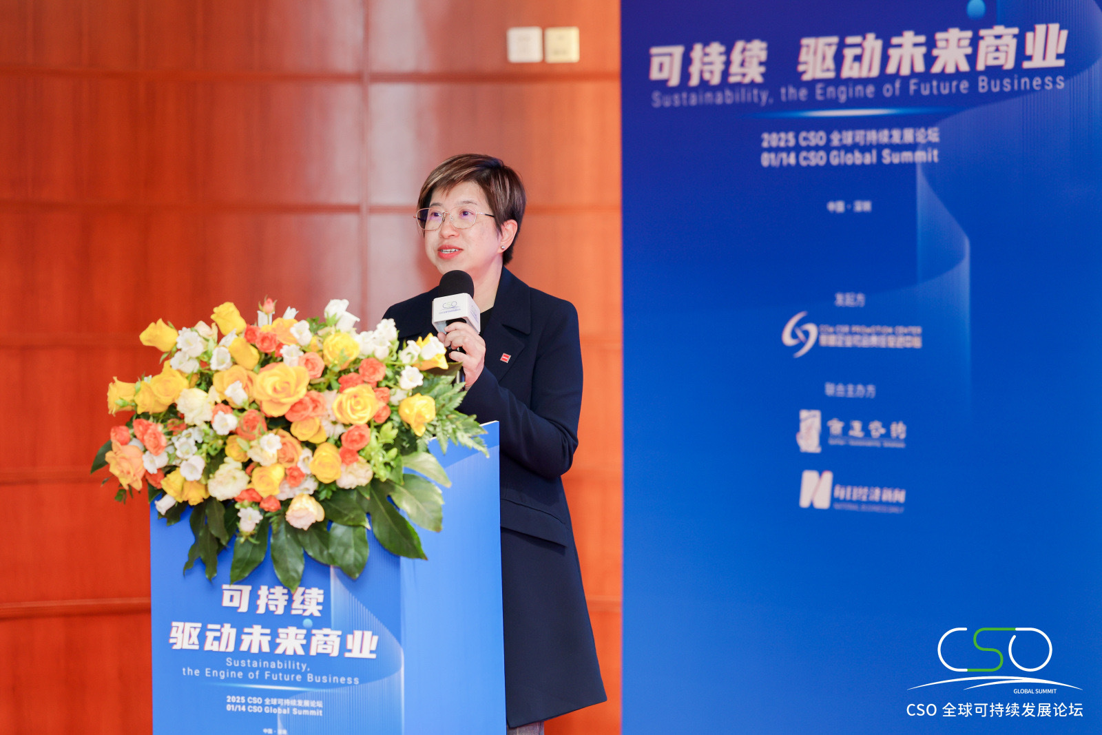 重塑美好世界财会先行：ACCA荣膺“首席可持续发展官”大奖(图1)
