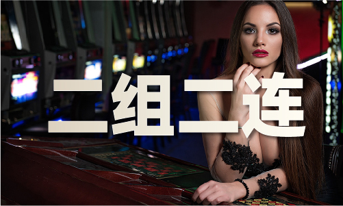 澳门资料区免费大公开(图1)