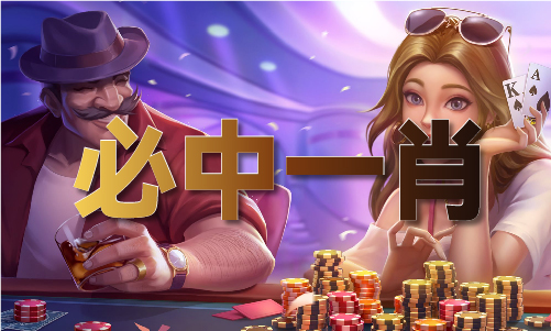 新奥2024年资料大全V(图1)