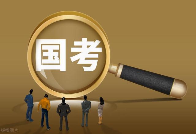 10年内会计行业即将消失会计人何去何从？(图3)