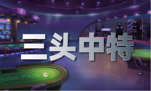 2024年澳门全年免费资料大全集(图1)