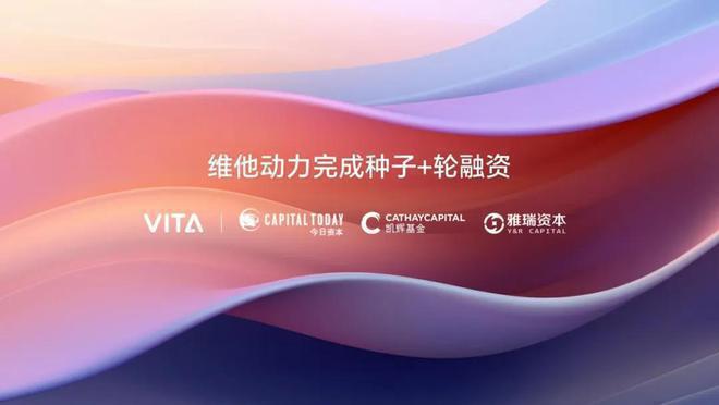 「上汽财务2025服务热线」开创场景——化解决方·案新时代(图1)