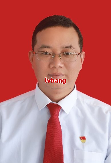 都市工商业联合会会长余剑波及领导班子简介(图1)