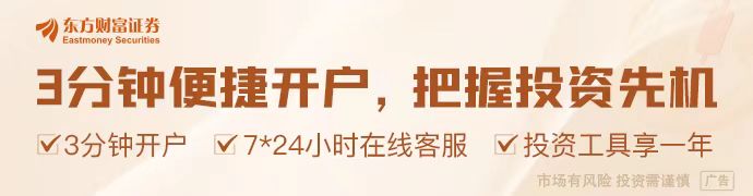 美国宣布：部分商品免征“对等关税”(图1)