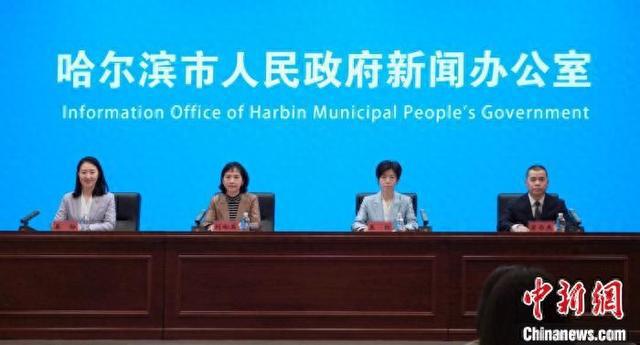 哈尔滨市：2024年新登记经营主体超19万户同比增长1546%(图1)