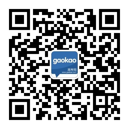 2024财务管理专业：就业前景如何就业(图1)