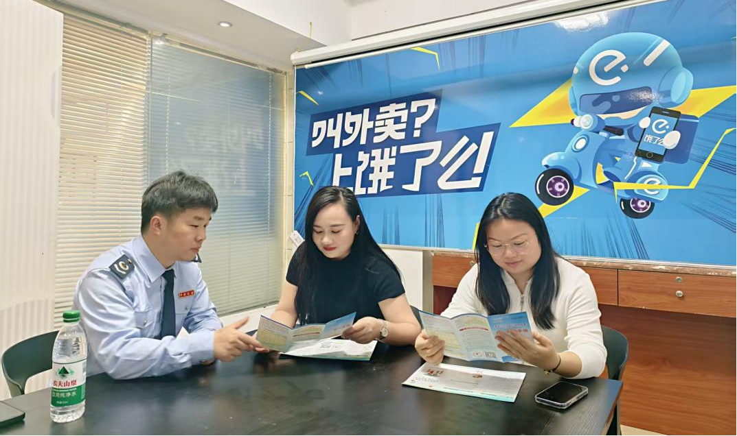 娄星税务筑牢合规根基打造公平税收营商环境(图1)