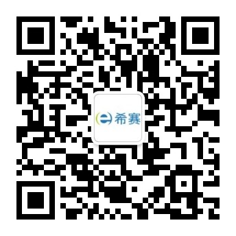 初级会计2024考试内容都有什么？(图2)