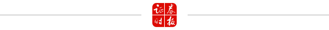 多只A股“摘星脱帽”周二复牌(图1)