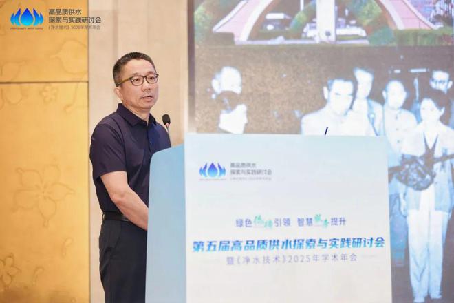 专家观点司伟：论如何做到管道直饮水全覆盖——包头经验(图1)