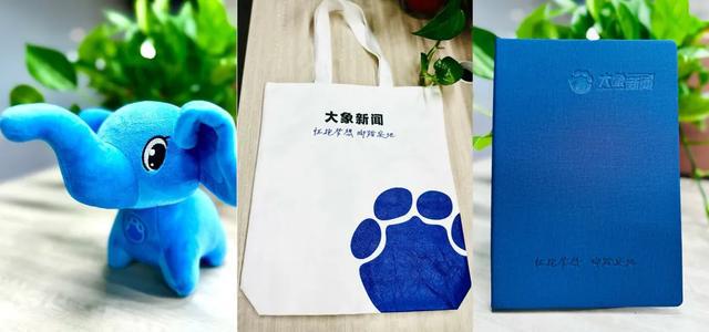 宗馥莉正式接手娃哈哈实业公司任法定代表人、董事长(图3)