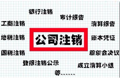 徐州铜山区办个体工商户营业执照的流程2024注册新规定(图2)