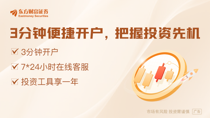 ST同洲回应年报问询：高功率电源业务成救命稻草6月17日正式摘帽复牌(图1)