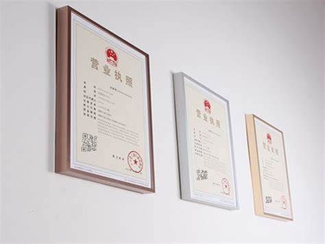 深圳注册公司全攻略0门槛创业！2025政策解读(图1)