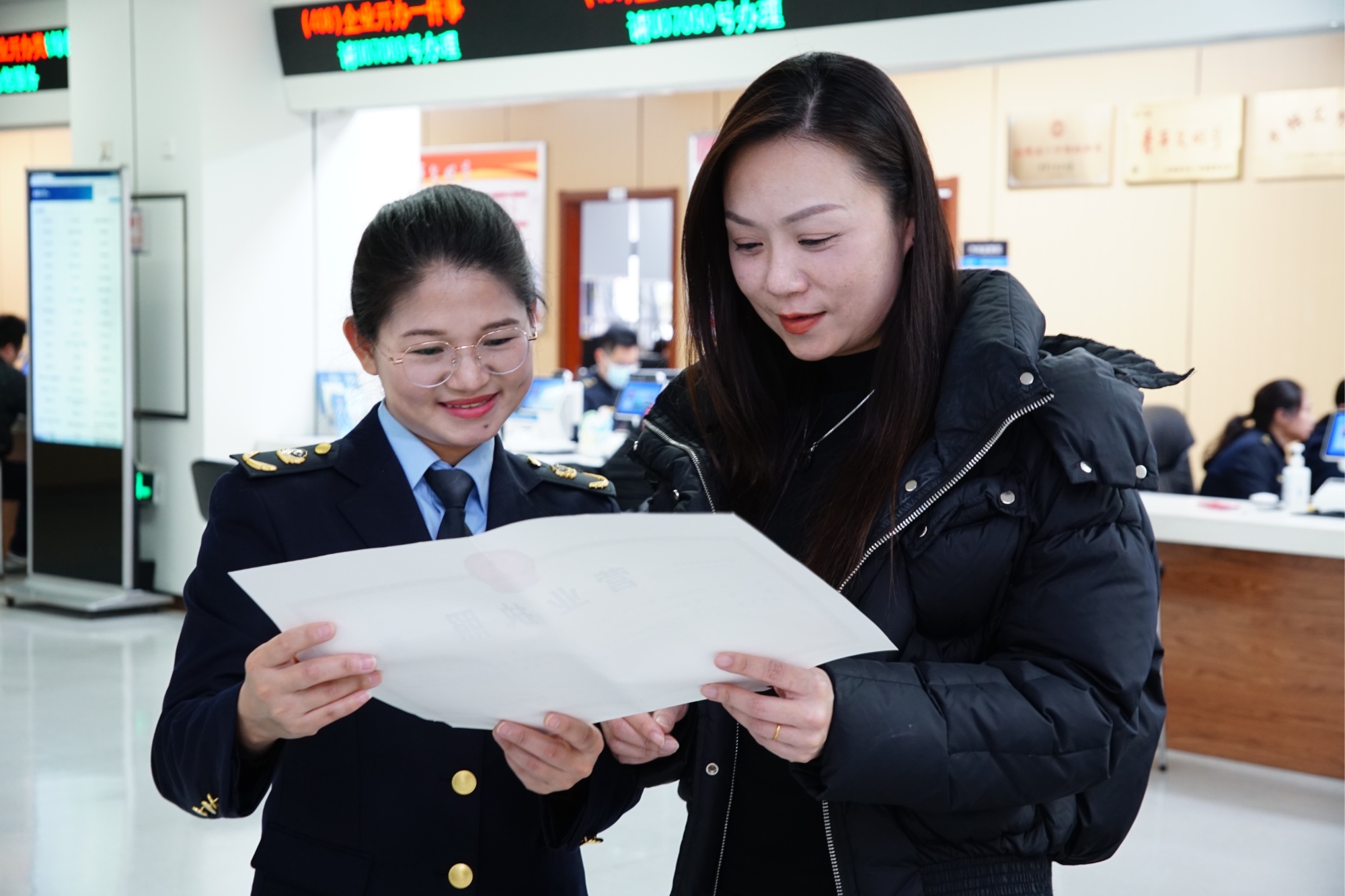 新规将落地福建先行先试个体工商户登记管理成效显著(图1)