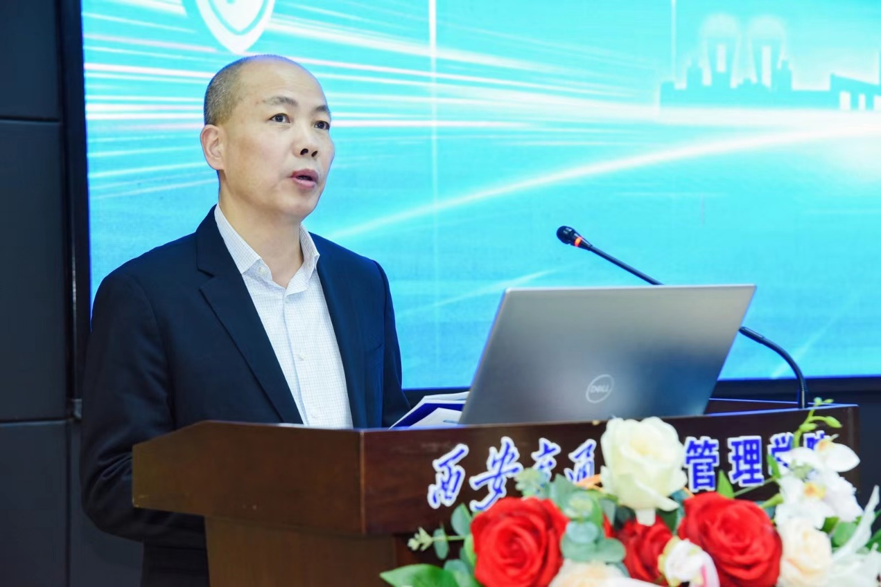 中国会计学会管理会计专业委员会2023年学术年会在西安交大举办(图2)