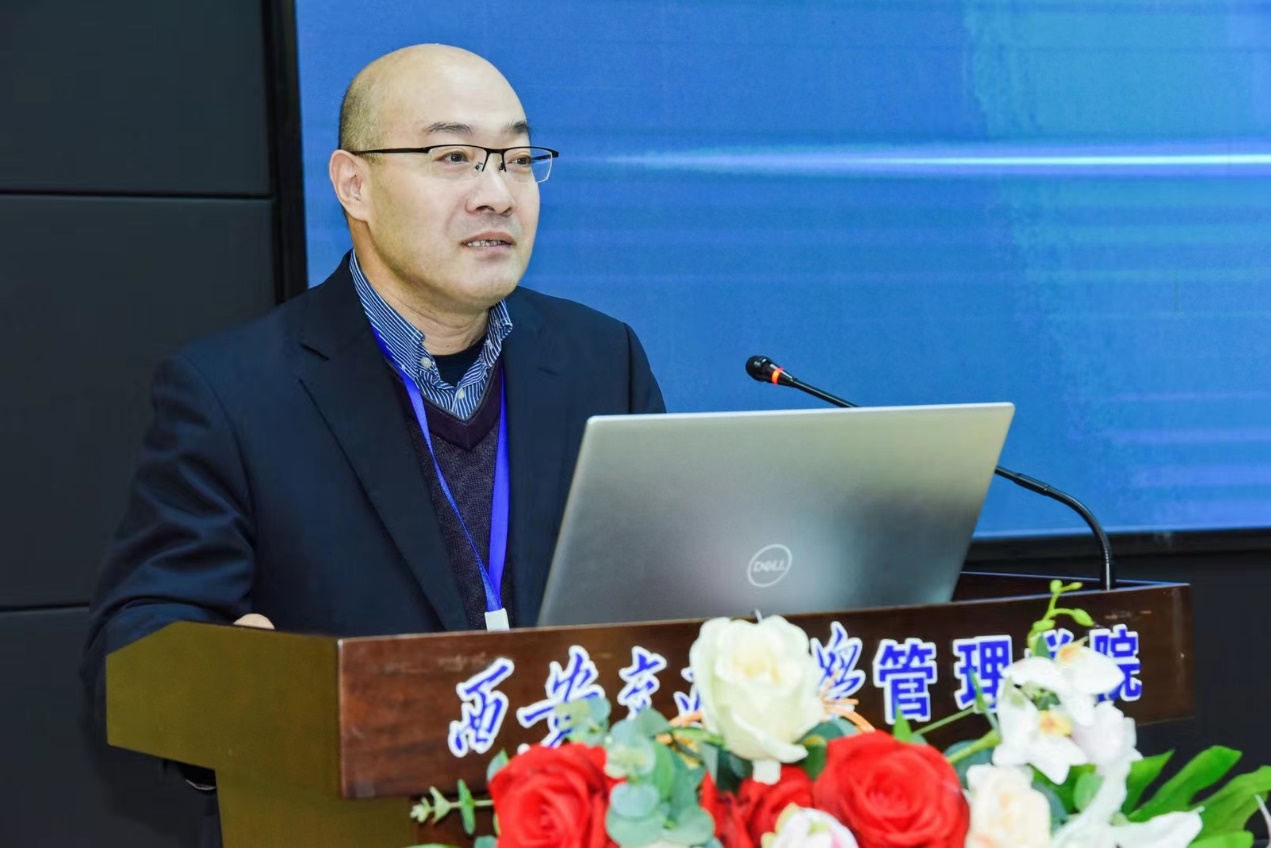 中国会计学会管理会计专业委员会2023年学术年会在西安交大举办(图4)