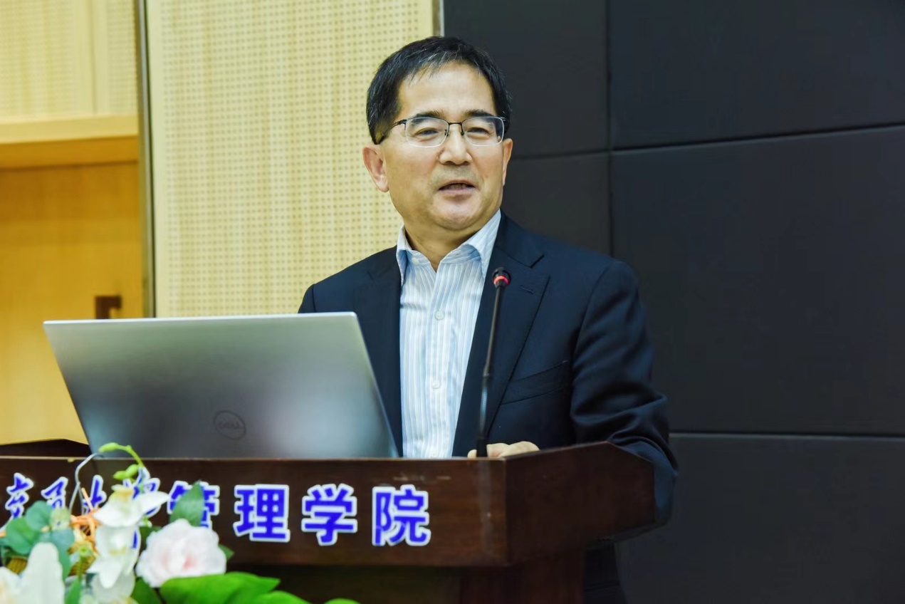 中国会计学会管理会计专业委员会2023年学术年会在西安交大举办(图8)