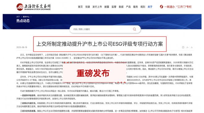 月薪35-50k16薪财务人的新出路这个财务新兴领域是真的彻底稳了！！(图5)