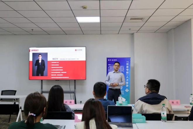 构建营商“强磁场”华新镇企服中心服务能级全面跃升！｜青和力·浦未来(图6)