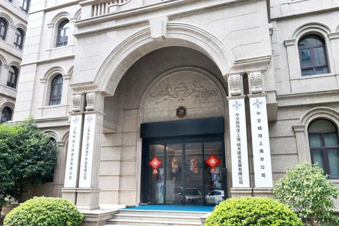 构建营商“强磁场”华新镇企服中心服务能级全面跃升！｜青和力·浦未来(图9)