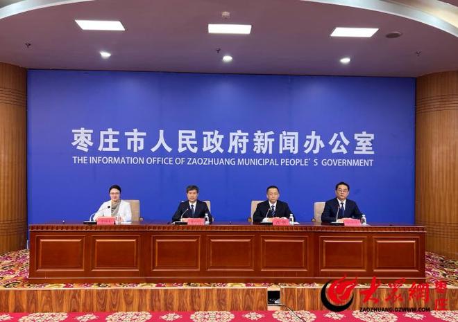 新《会计法》强化违法责任追究枣庄市加大检查力度筑牢会计诚信体系(图1)