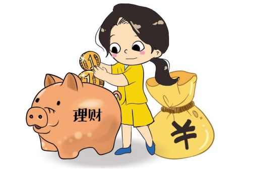 2024年的几大理财建议给未来打好基础！(图1)