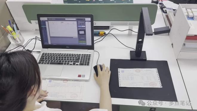 2025年会计学专业生存指南：成为数智化时代的“复合型人才”(图2)